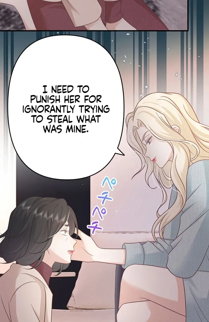 True Love of Mr. Wonderful Chapter 26 page 7