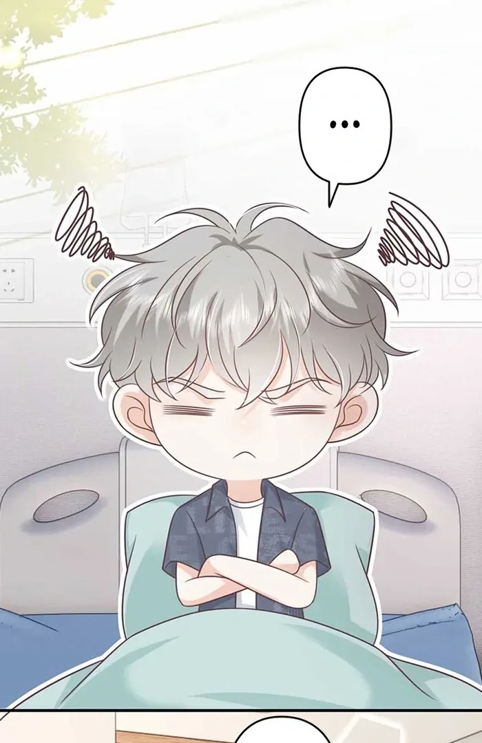 True Love of Mr. Wonderful Chapter 26 page 12