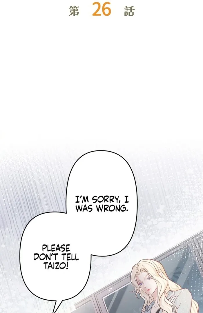 True Love of Mr. Wonderful Chapter 26 page 3