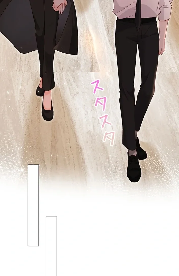 True Love of Mr. Wonderful Chapter 28 page 33