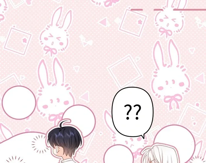 True Love of Mr. Wonderful Chapter 28 page 45