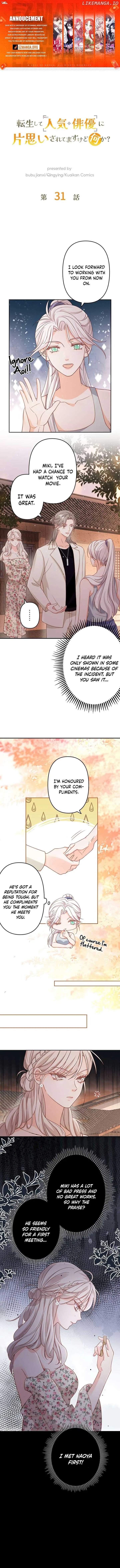 True Love of Mr. Wonderful Chapter 31 page 2