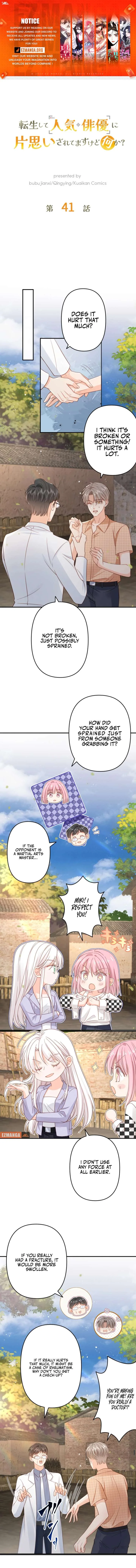 True Love of Mr. Wonderful Chapter 41 page 2