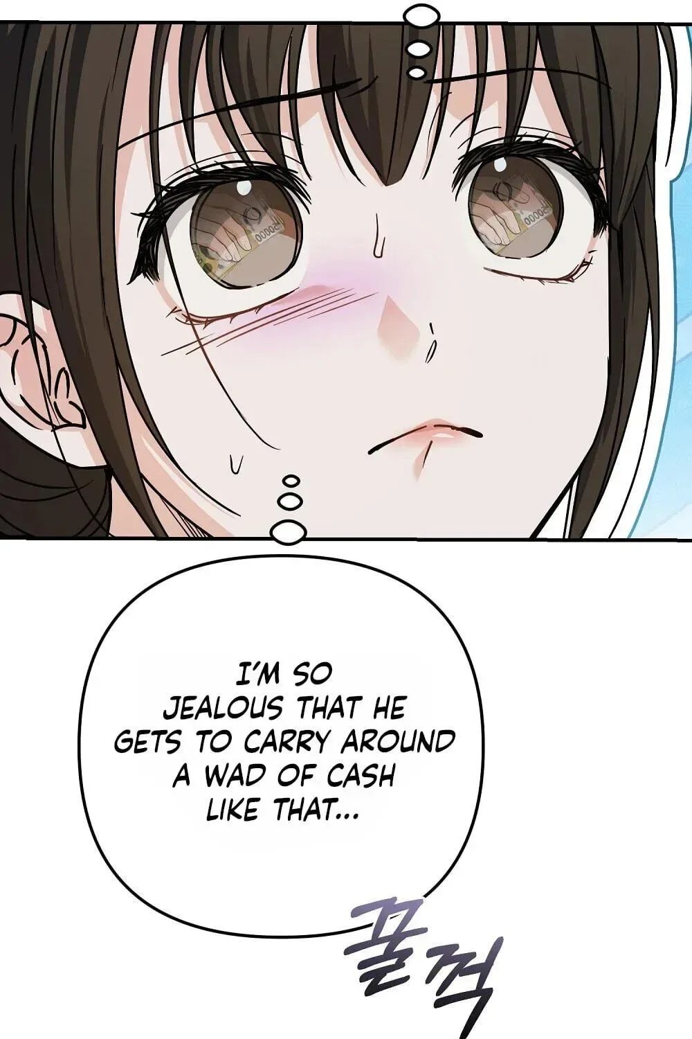 True Love vs Materialism Chapter 1 page 17