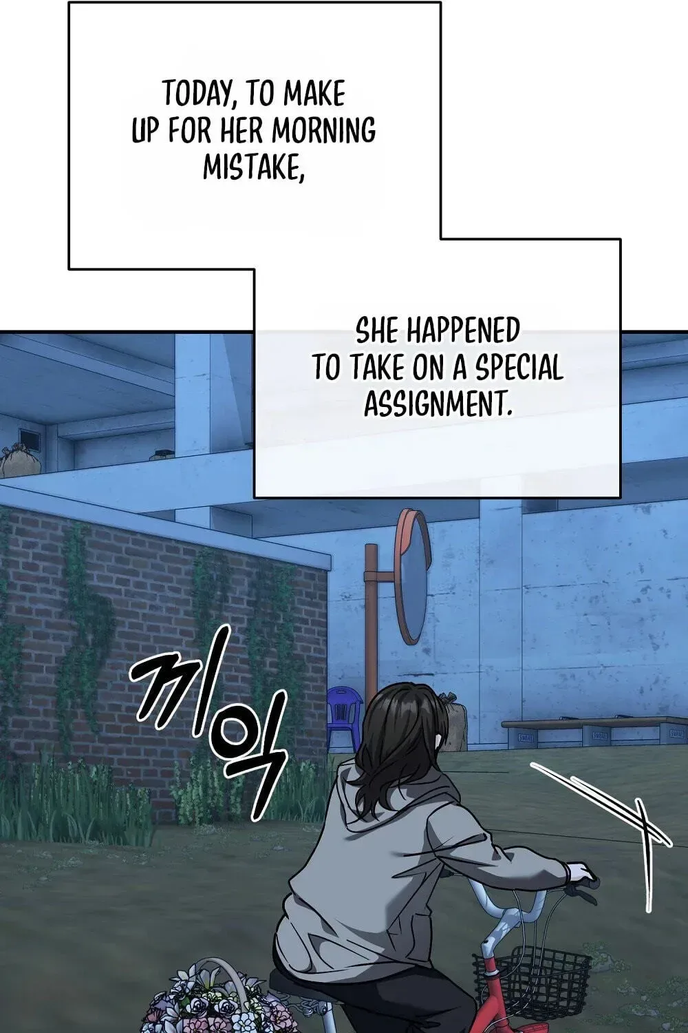 True Love vs Materialism Chapter 1 page 119