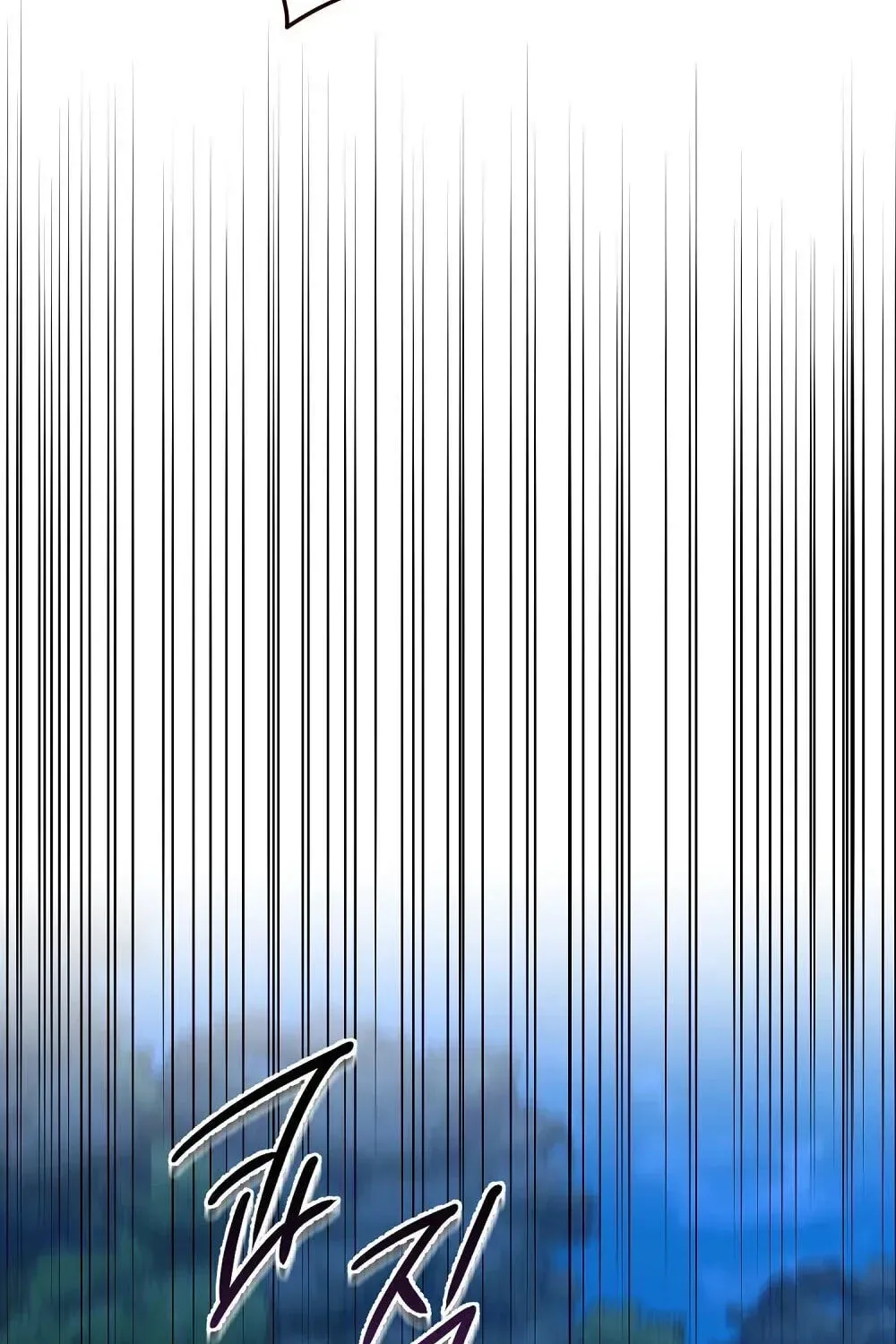 True Love vs Materialism Chapter 1 page 147