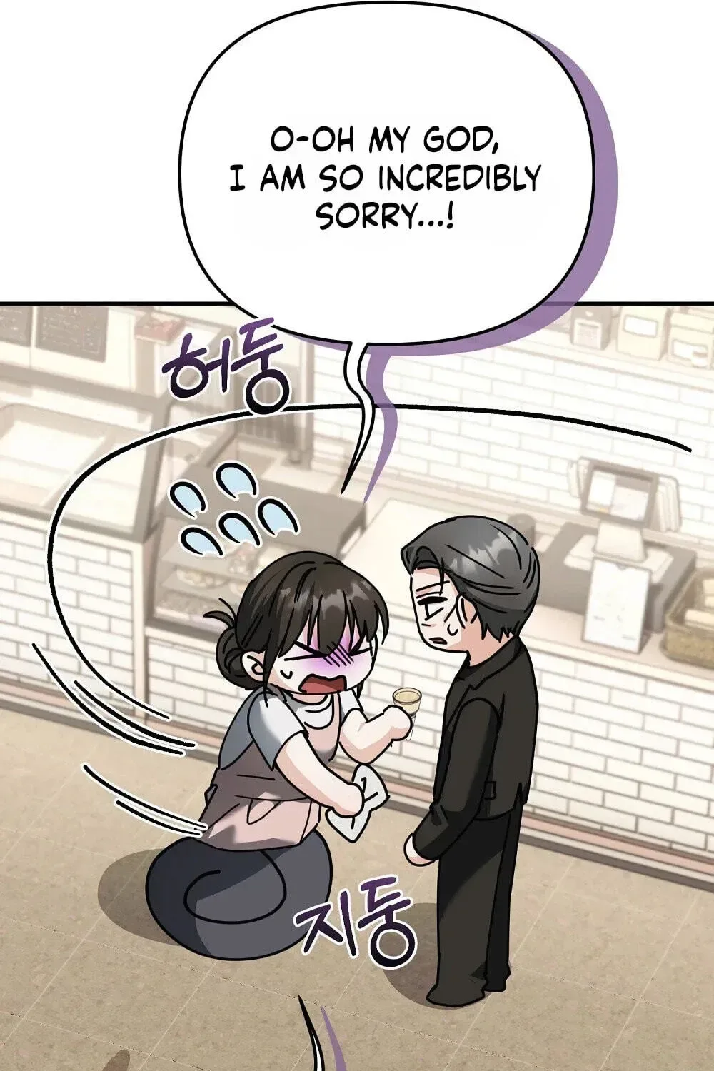 True Love vs Materialism Chapter 1 page 91