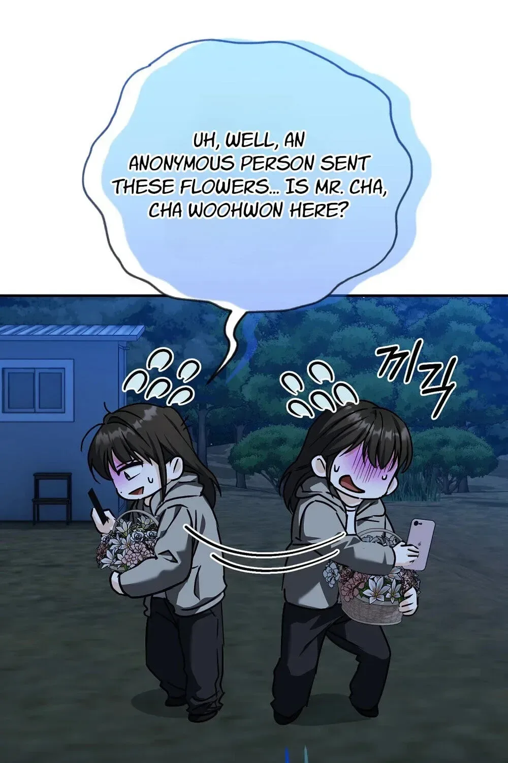 True Love vs Materialism Chapter 1 page 135