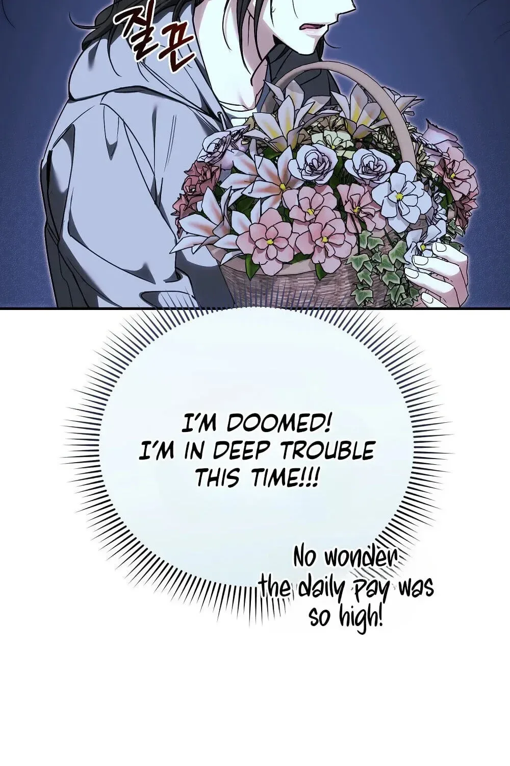 True Love vs Materialism Chapter 1 page 141