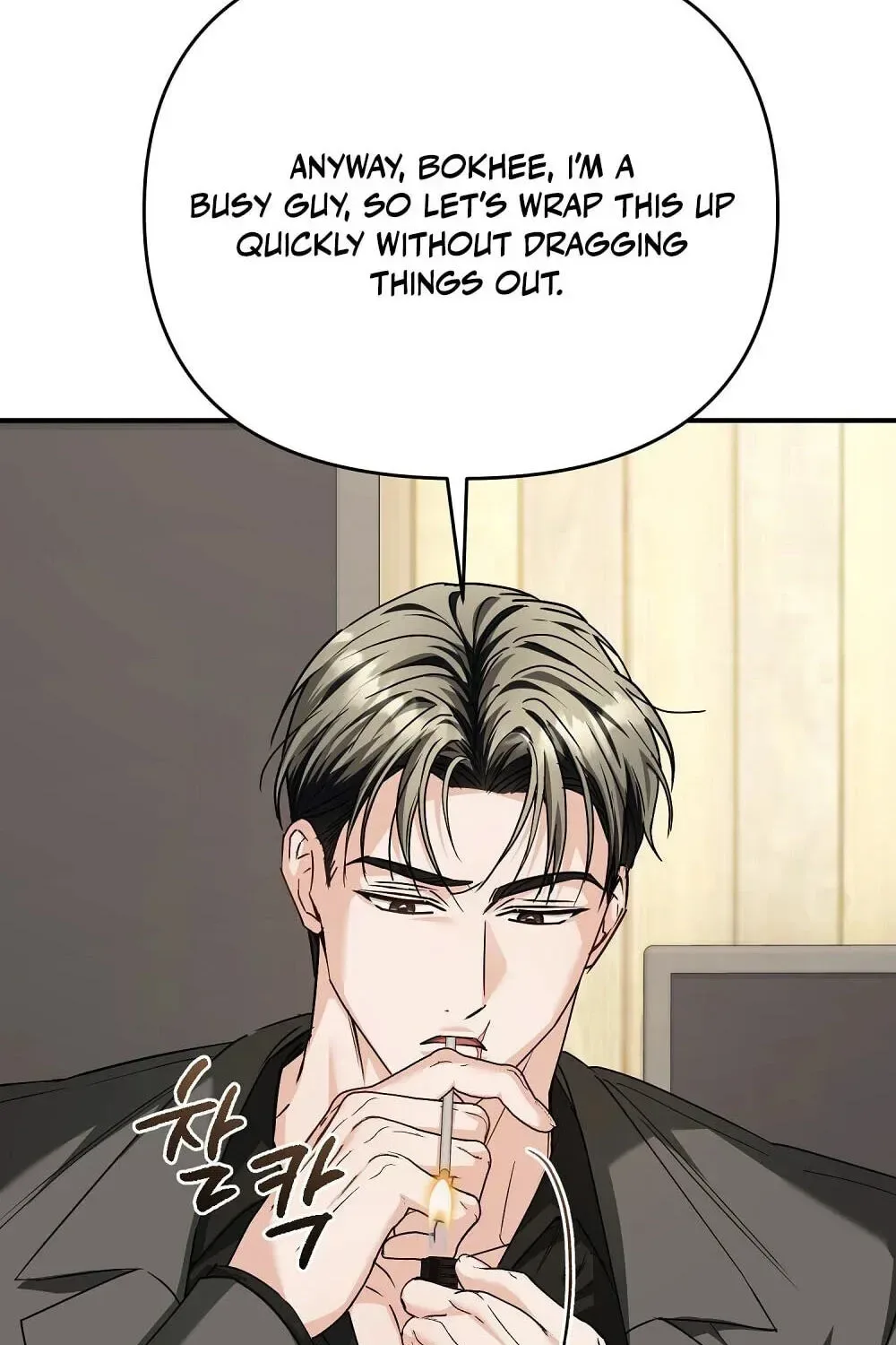 True Love vs Materialism Chapter 2 page 39
