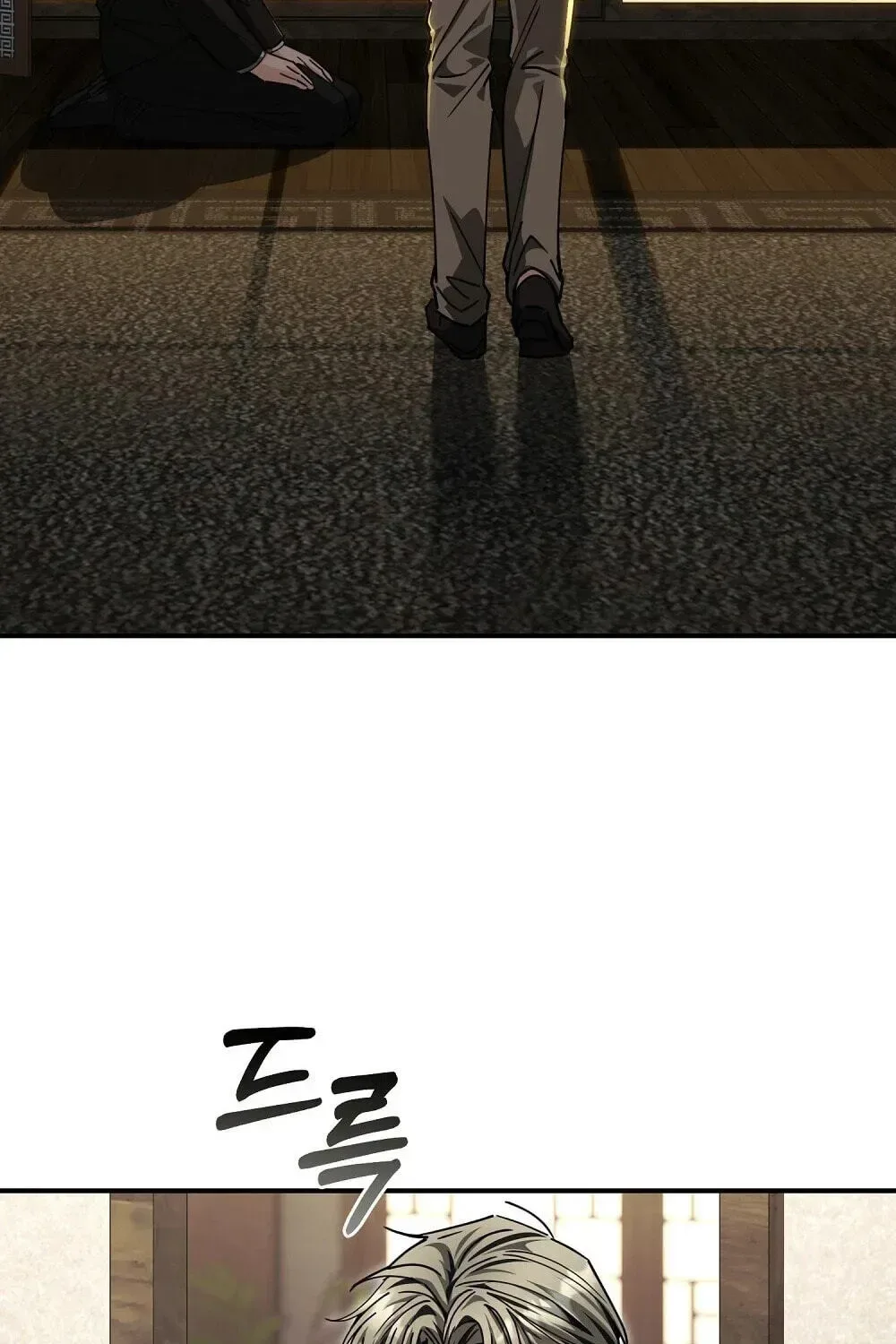 True Love vs Materialism Chapter 3 page 9