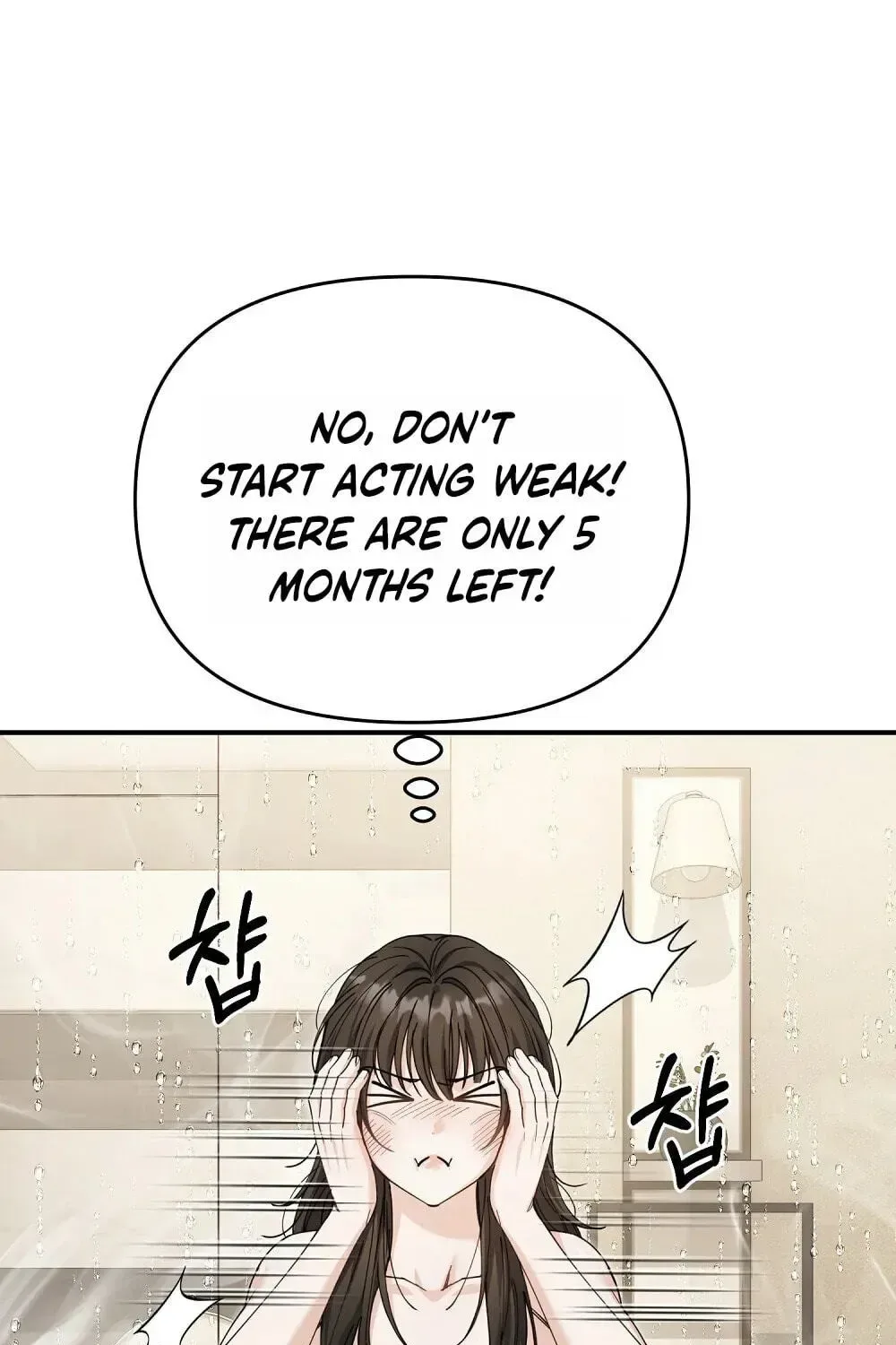 True Love vs Materialism Chapter 5 page 13