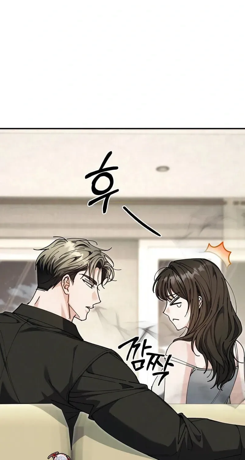True Love vs Materialism Chapter 6 page 118