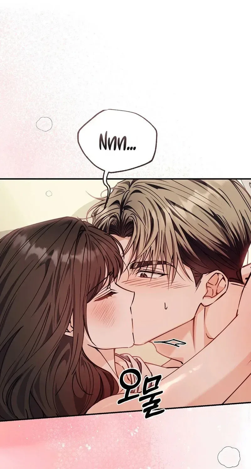 True Love vs Materialism Chapter 7 page 74