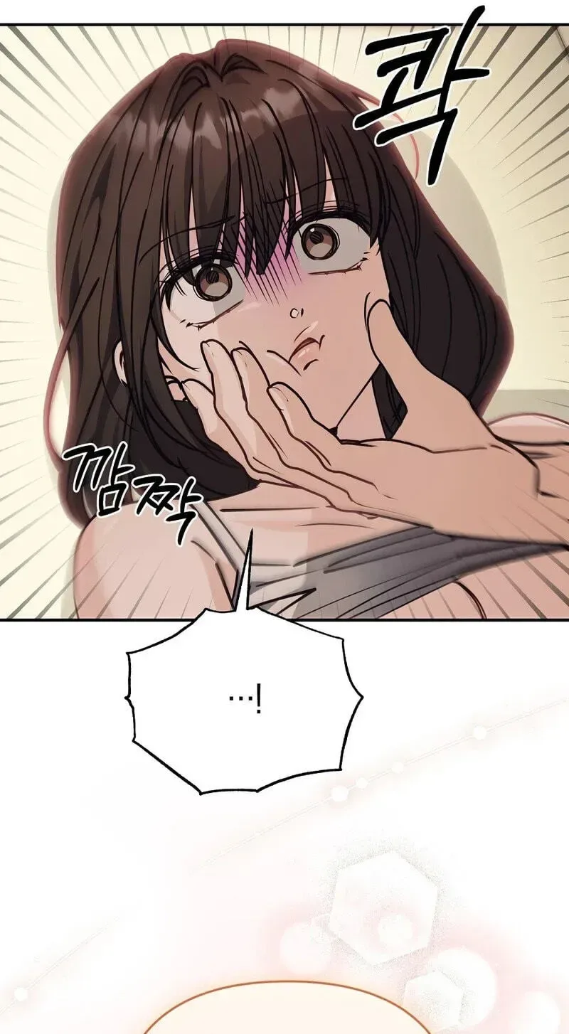 True Love vs Materialism Chapter 7 page 82