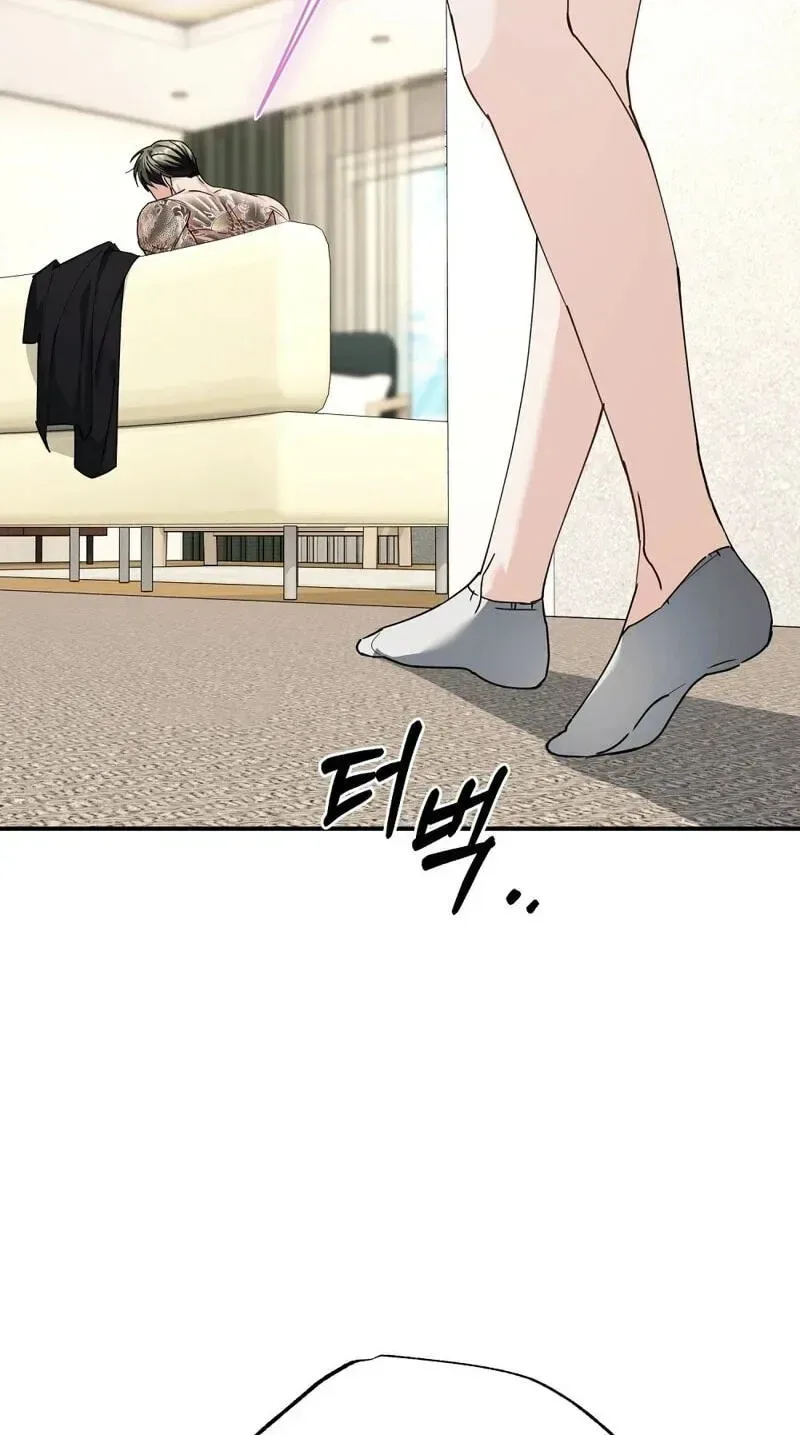 True Love vs Materialism Chapter 4 page 31