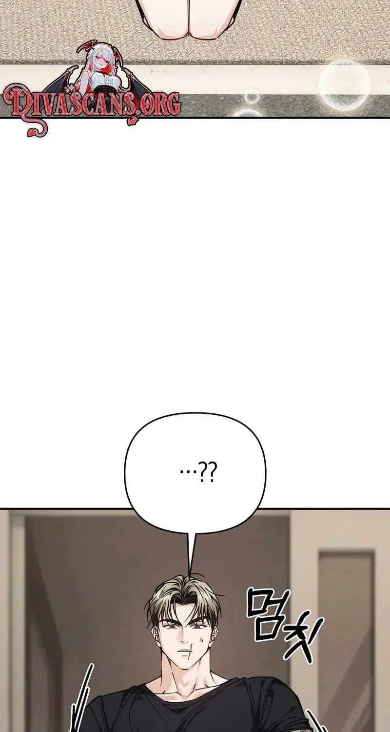 True Love vs Materialism Chapter 9 page 83