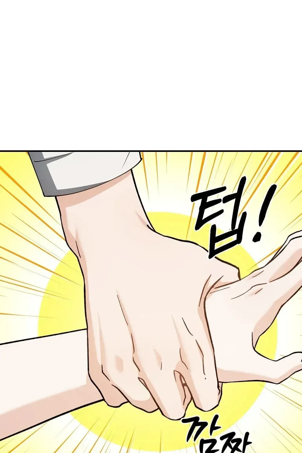 True Love vs Materialism Chapter 5 page 31