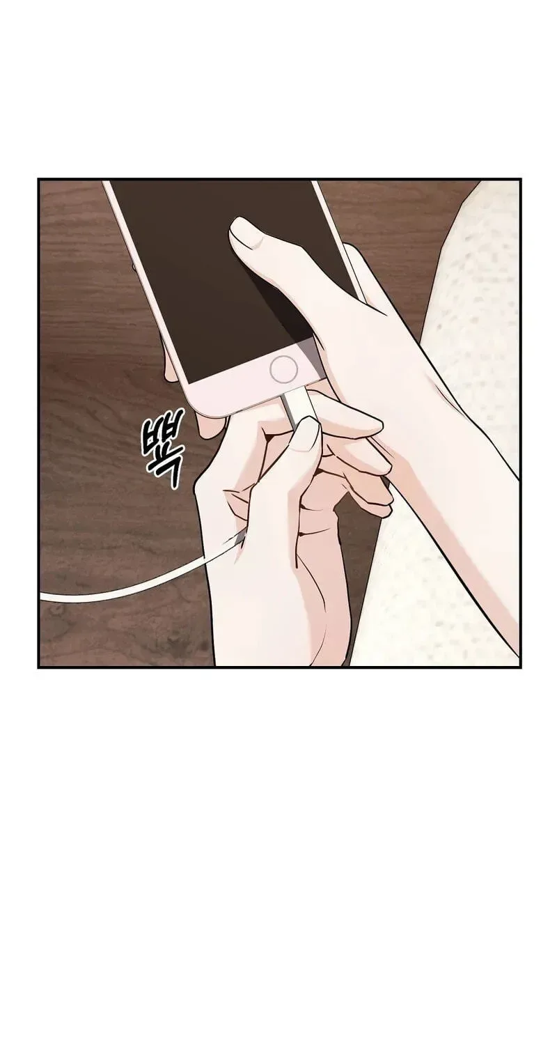 True Love vs Materialism Chapter 9 page 117