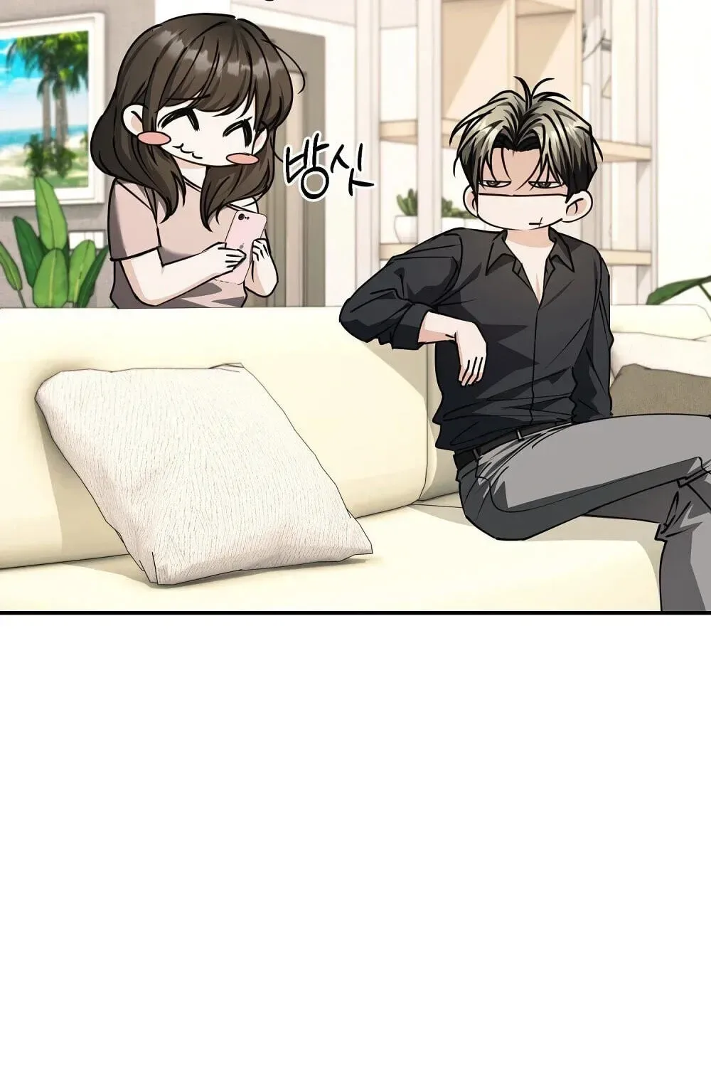 True Love vs Materialism Chapter 10 page 7