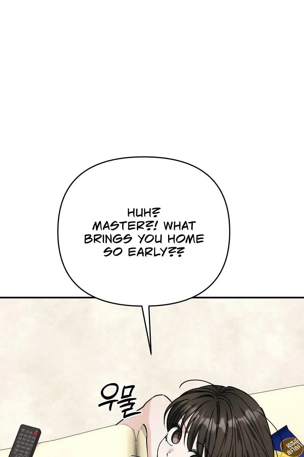 True Love vs Materialism Chapter 10 page 107