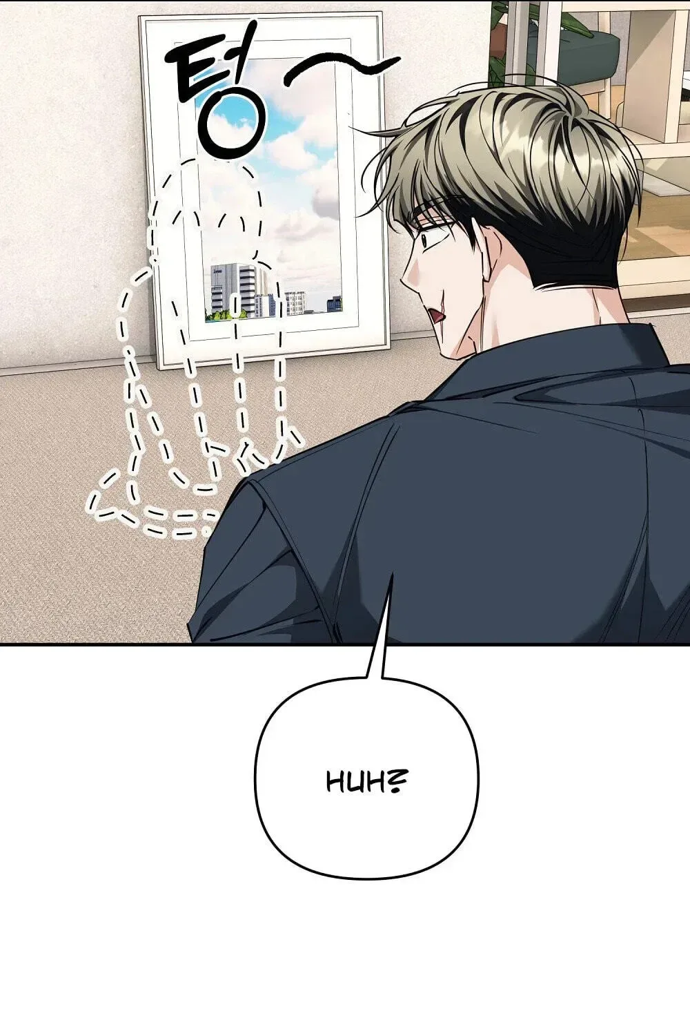 True Love vs Materialism Chapter 10 page 103