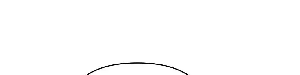 True Love vs Materialism Chapter 10 page 116