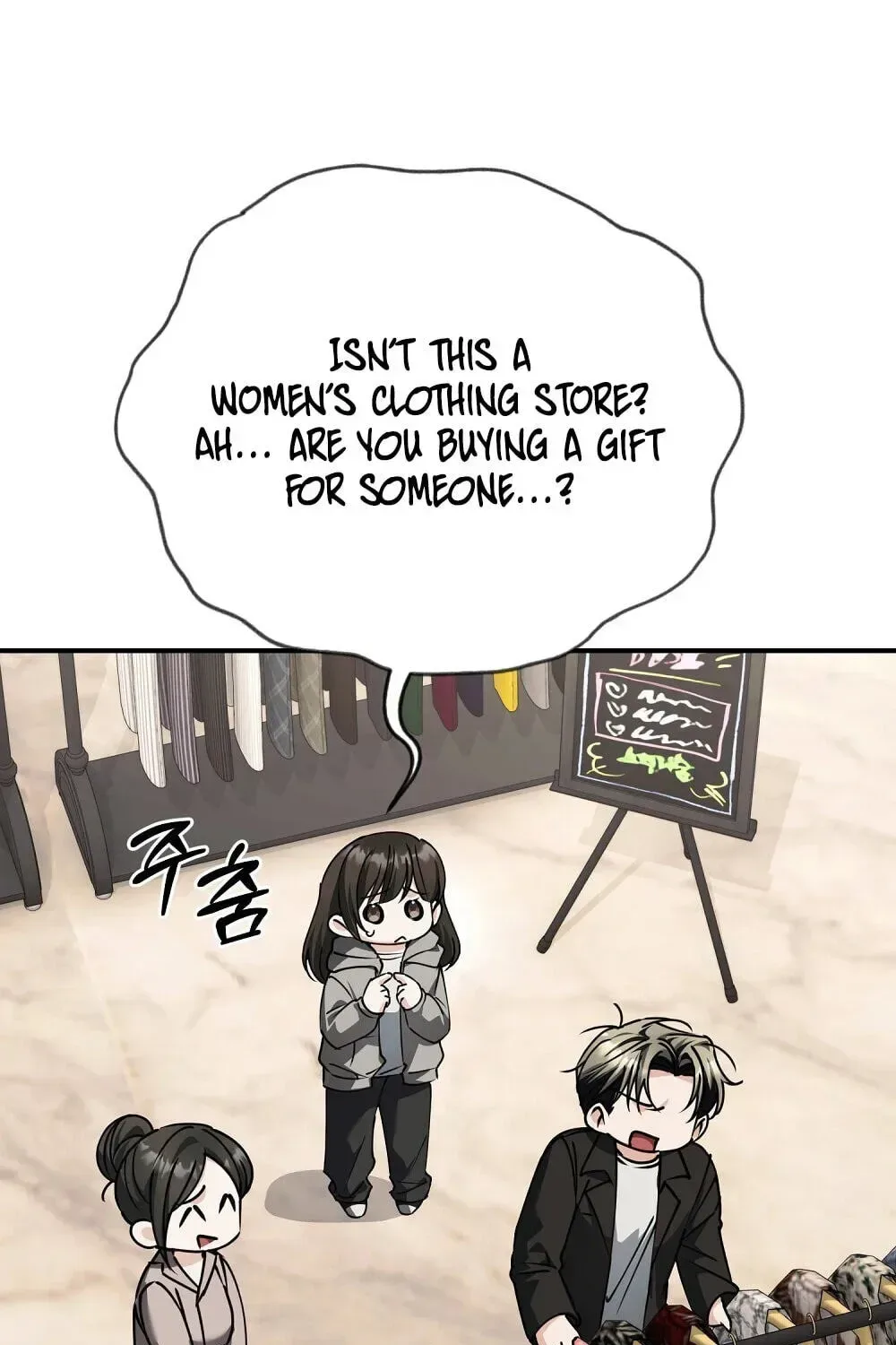 True Love vs Materialism Chapter 10 page 165