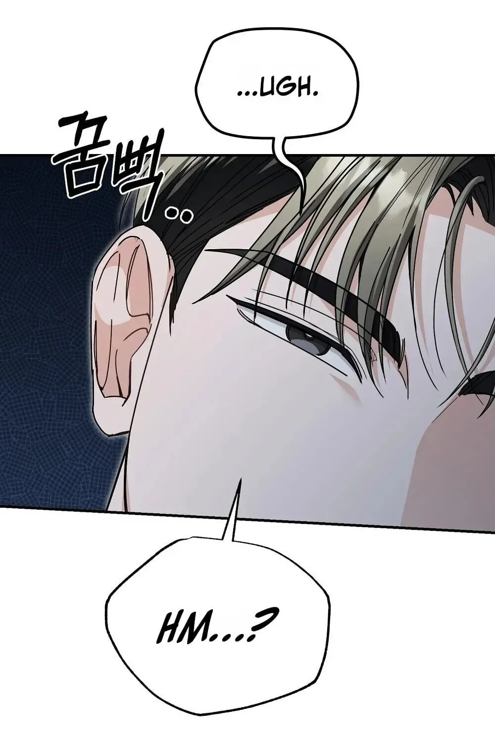 True Love vs Materialism Chapter 5 page 43