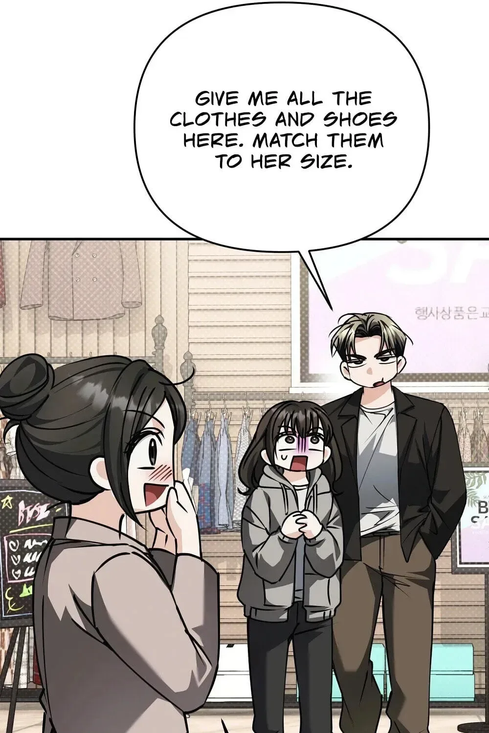 True Love vs Materialism Chapter 10 page 175