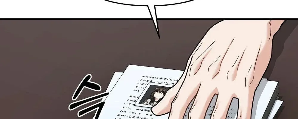True Love vs Materialism Chapter 2 page 134