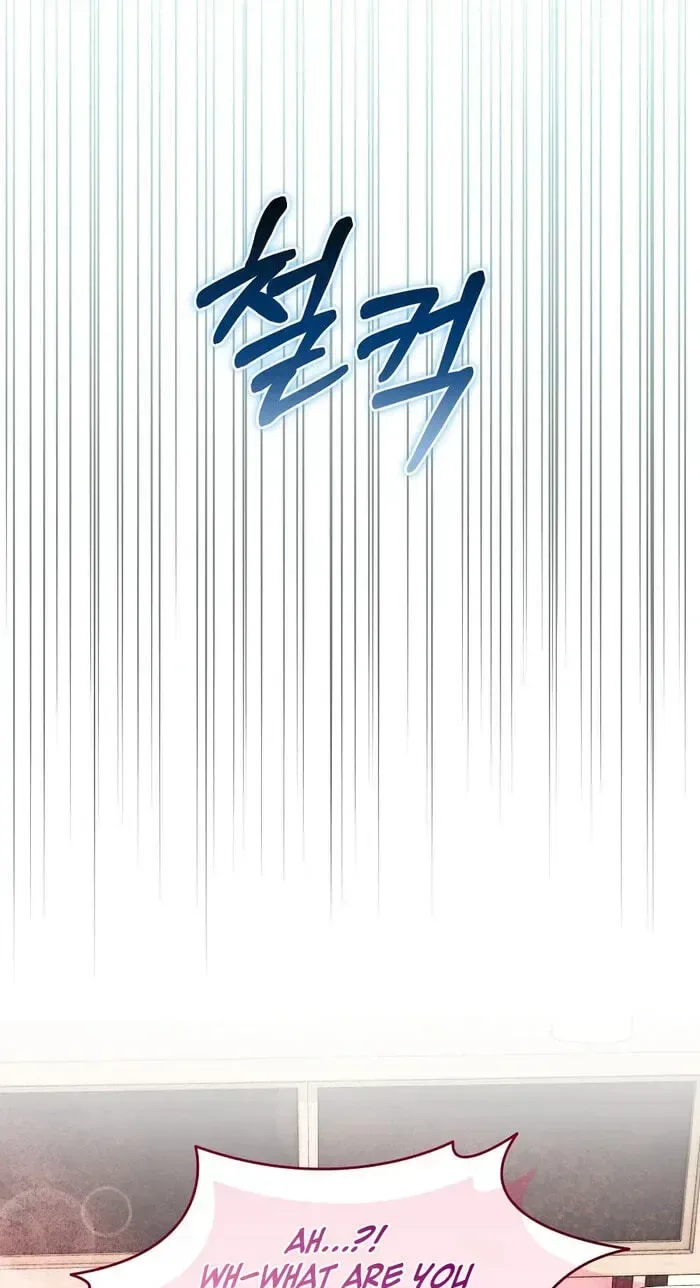 True Love vs Materialism Chapter 8 page 71