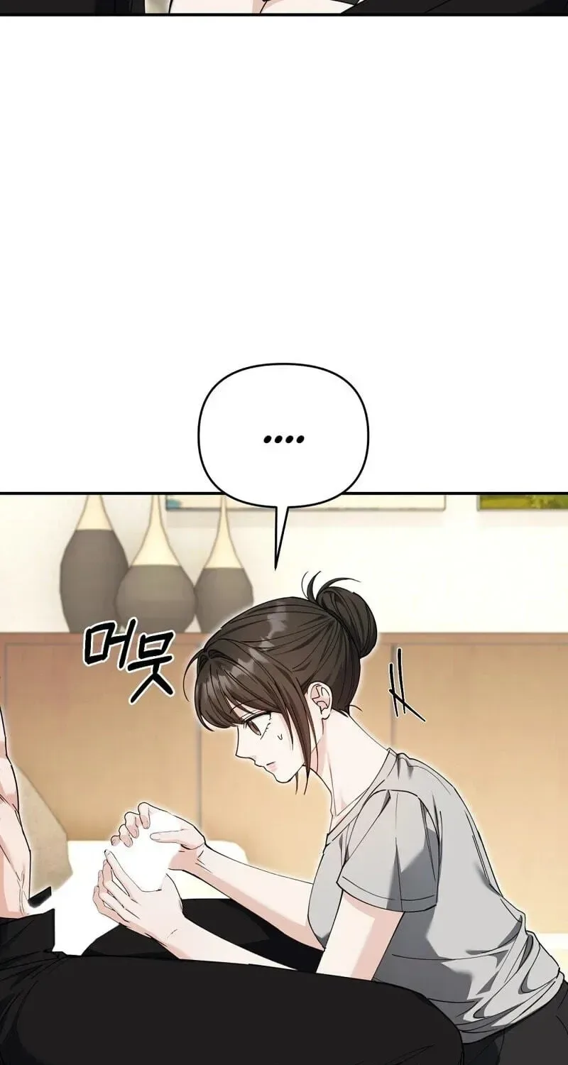 True Love vs Materialism Chapter 4 page 86