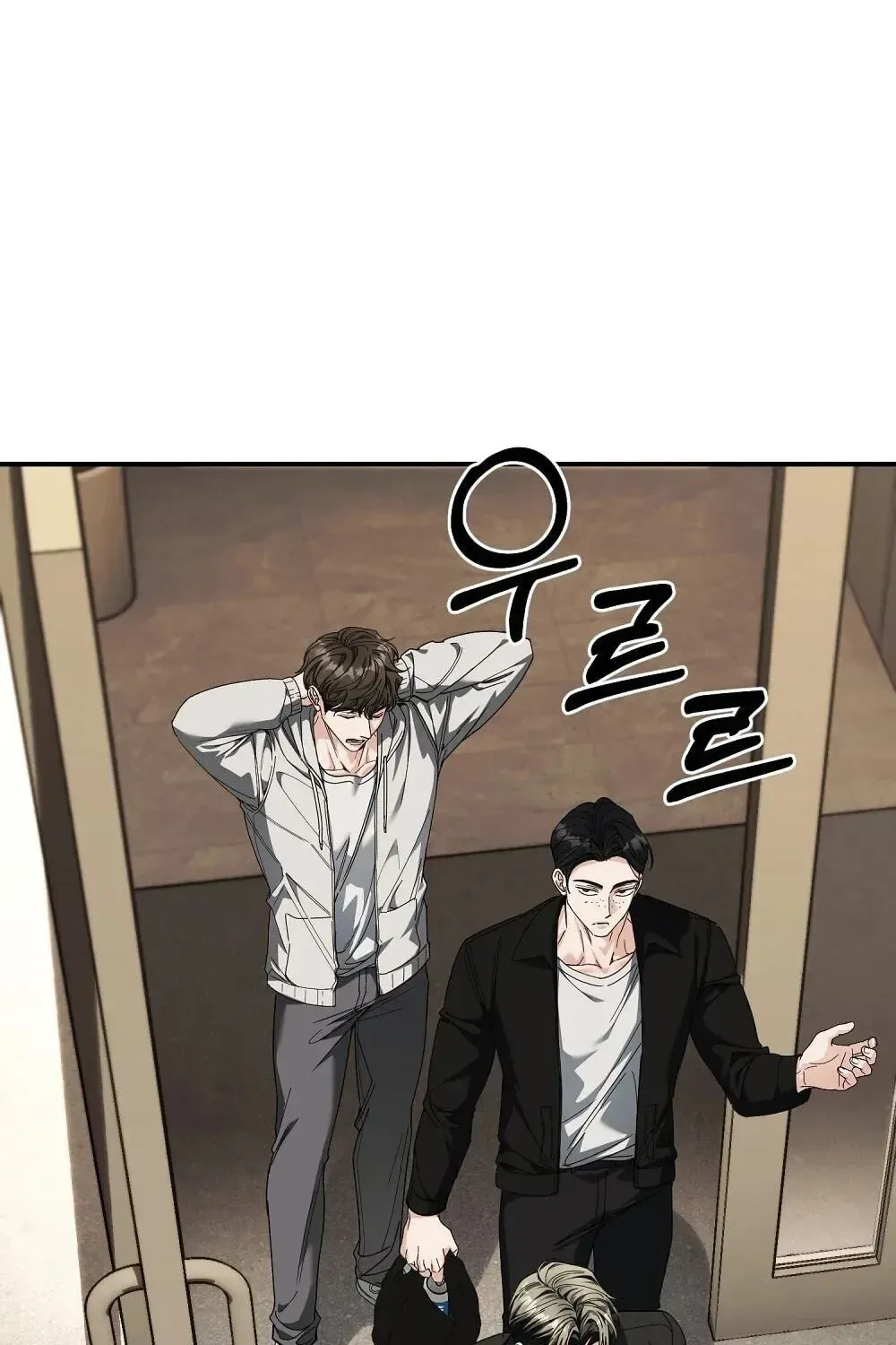 True Love vs Materialism Chapter 5 page 101