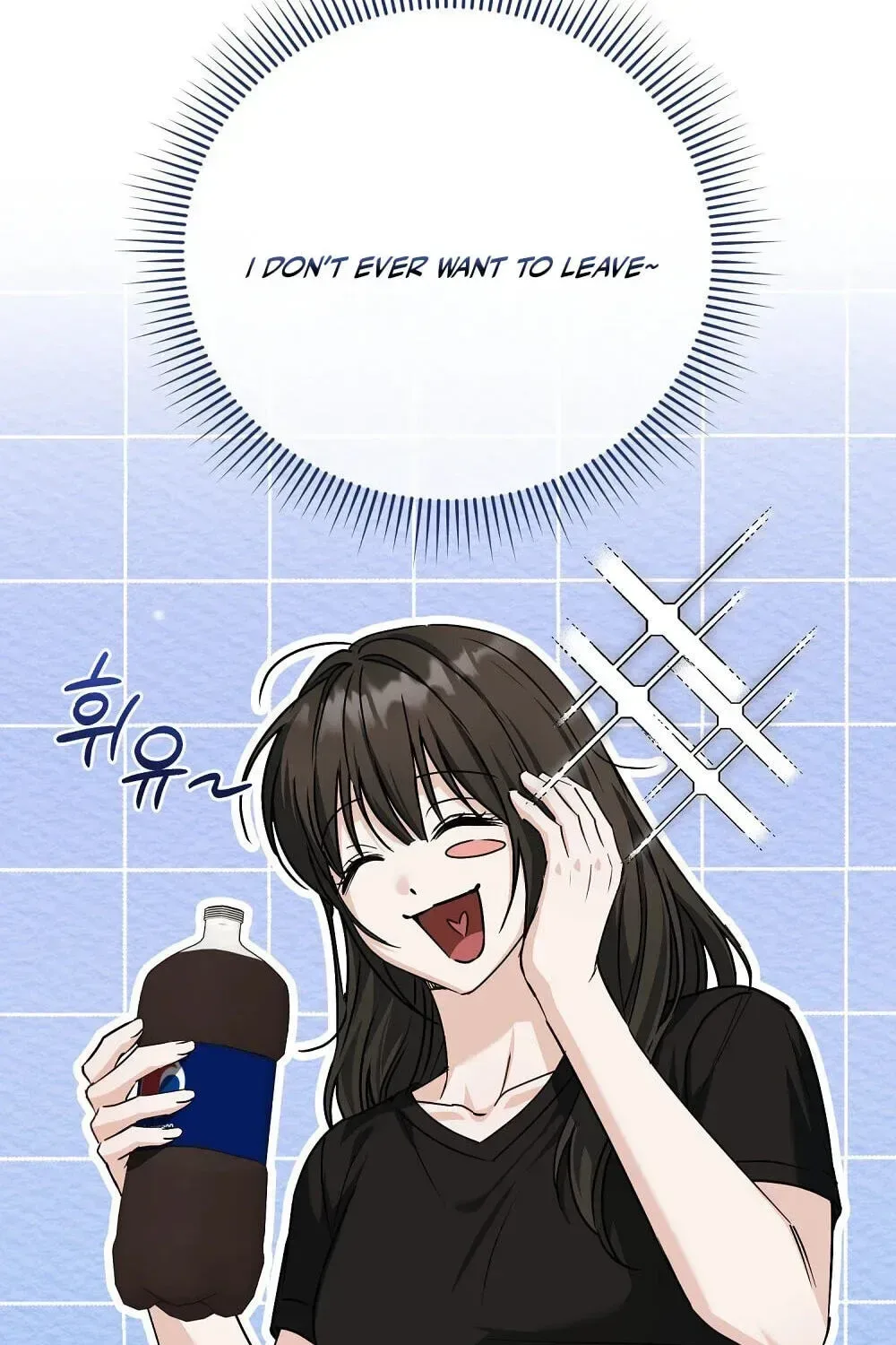 True Love vs Materialism Chapter 2 page 171