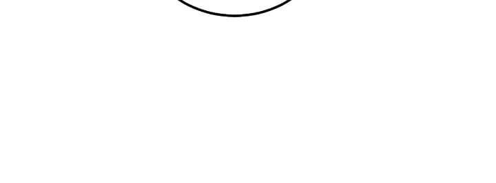 Trump Cards Chapter 1 page 77