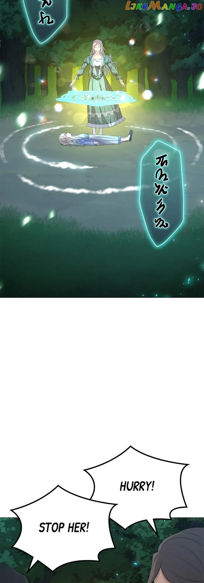 Trumping My Tragic Destiny Chapter 2 page 3