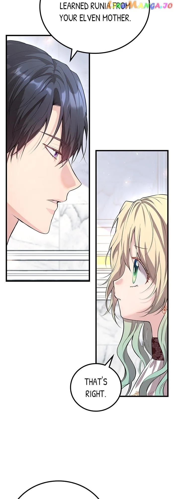 Trumping My Tragic Destiny Chapter 5 page 20