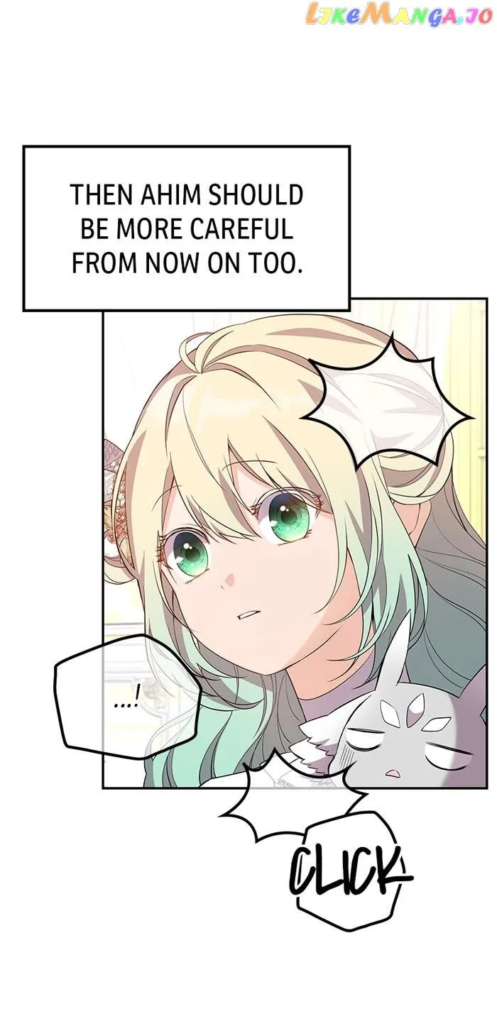 Trumping My Tragic Destiny Chapter 15 page 32