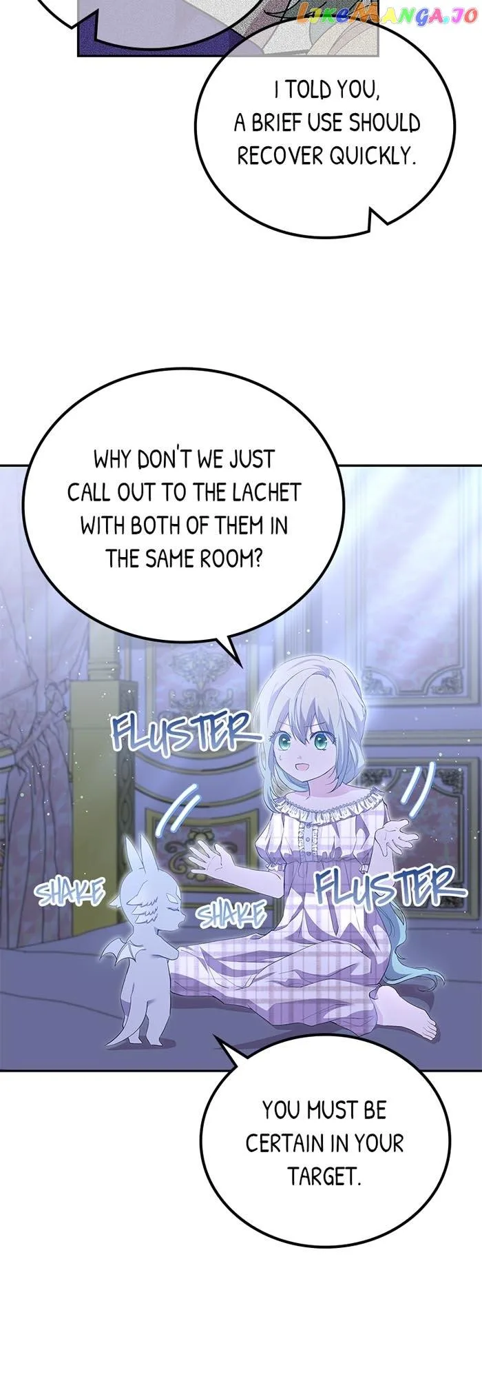 Trumping My Tragic Destiny Chapter 16 page 17