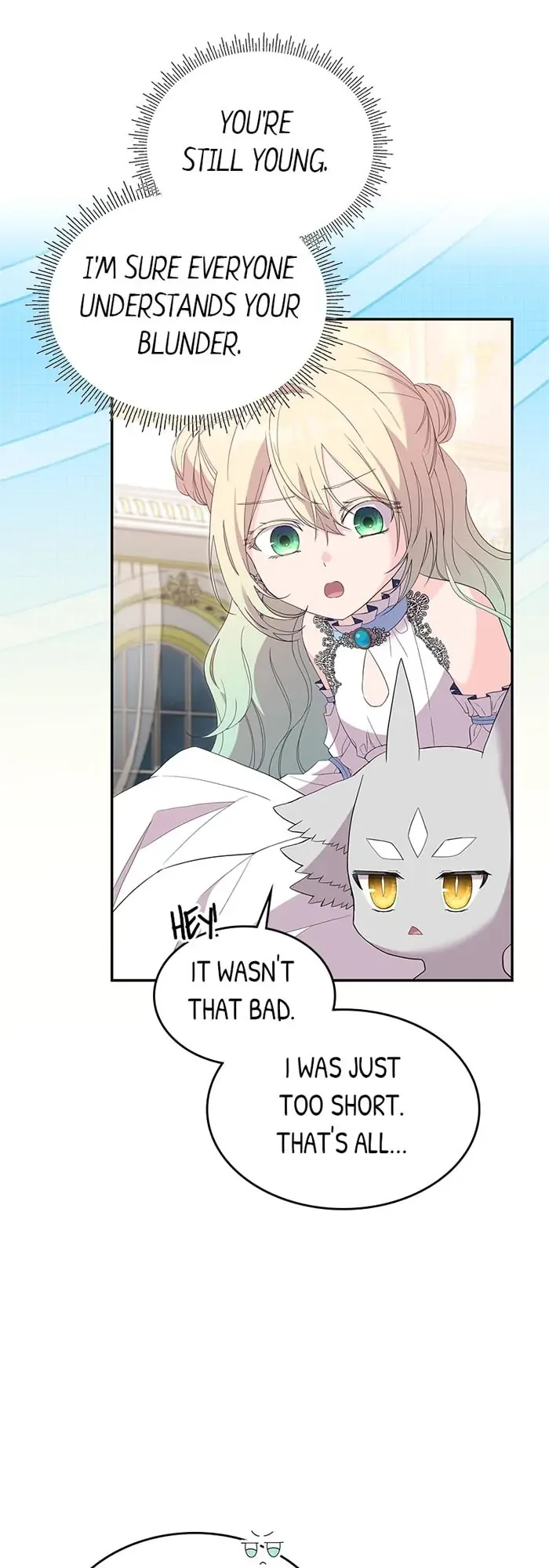 Trumping My Tragic Destiny Chapter 34 page 6