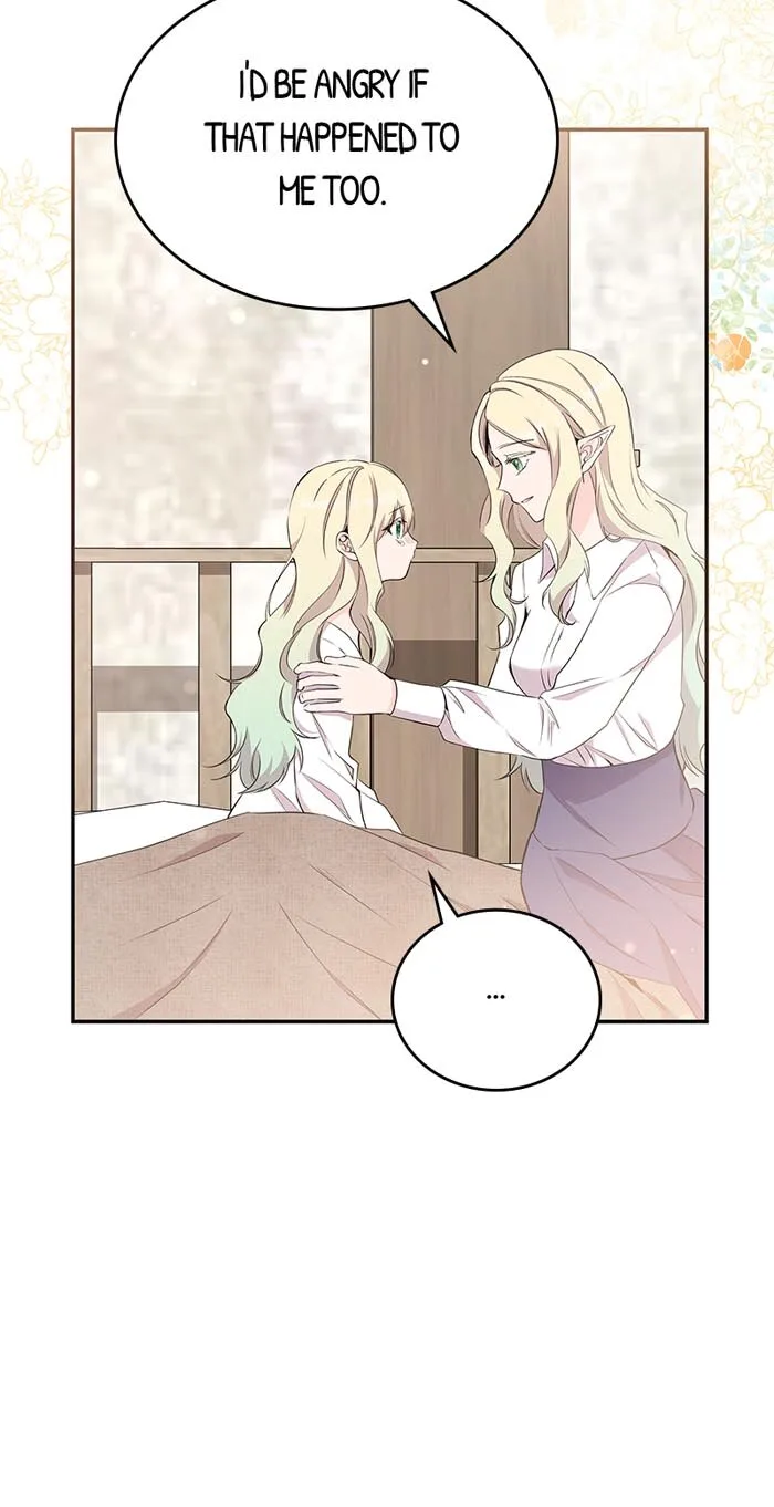 Trumping My Tragic Destiny Chapter 41 page 26