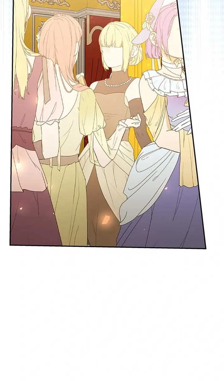 Trumping My Tragic Destiny Chapter 58 page 27