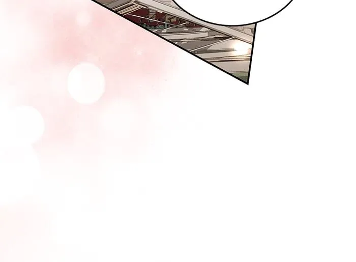 Trumping My Tragic Destiny Chapter 54 page 51