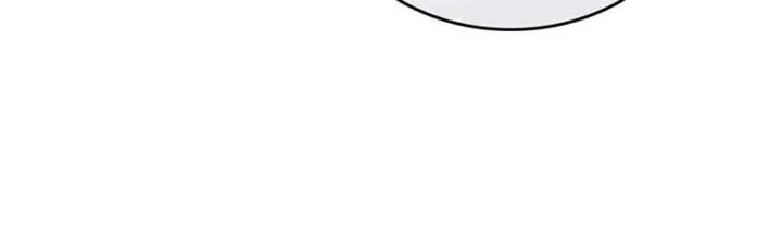 Trumping My Tragic Destiny Chapter 62 page 57