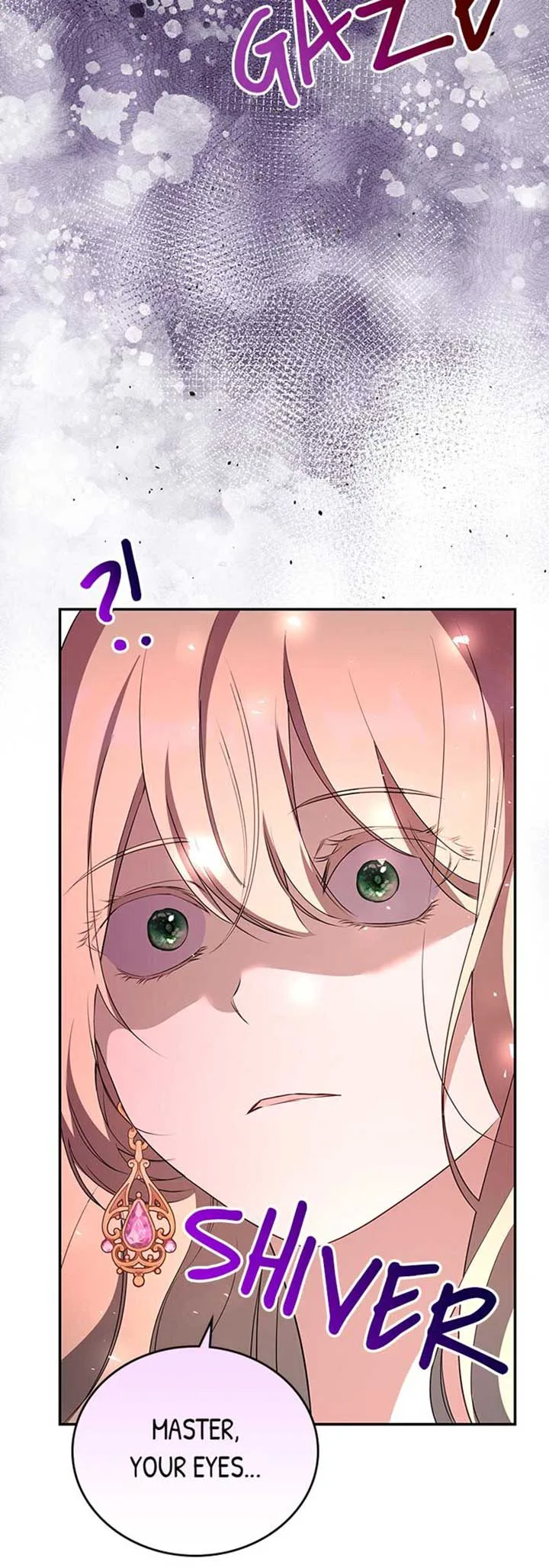 Trumping My Tragic Destiny Chapter 64 page 71