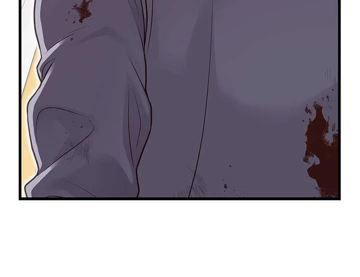 Turning the Mad Dog into a Genteel Lord Chapter 3 page 103