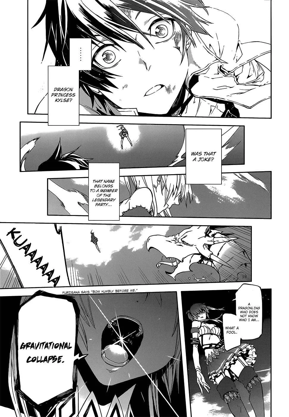 Sekai no Owari no Encore Chapter 1 page 37