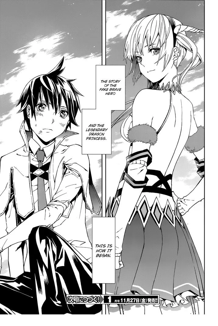 Sekai no Owari no Encore Chapter 1 page 40