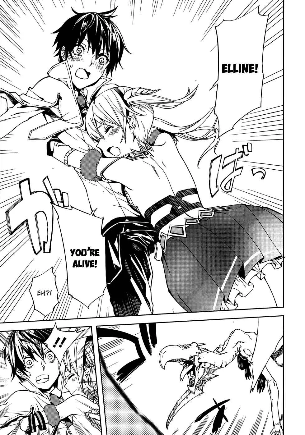 Sekai no Owari no Encore Chapter 1 page 23